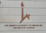 Research Stay in Rehovot, Israel